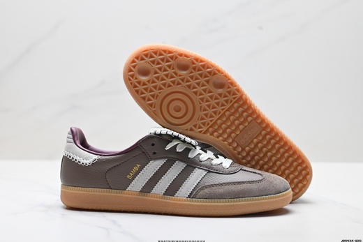 阿迪达斯Adidas Samba三叶草低帮休闲运动板鞋男女鞋 商品图4