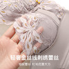 A4-【70AB-90ABC【含天然蚕丝】【10A抑菌】【1.5CM透气杯垫】【院线调整塑型】强聚拢收副乳小胸聚拢防下垂调整型红内衣女文胸   繁花絮梦 商品缩略图5