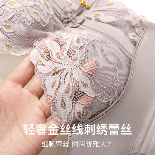 A4-【70AB-90ABC【含天然蚕丝】【10A抑菌】【1.5CM透气杯垫】【院线调整塑型】强聚拢收副乳小胸聚拢防下垂调整型红内衣女文胸   繁花絮梦 商品图5