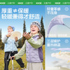 kk树儿童羽绒服背心轻薄马甲女男童白鸭绒保暖外套夹克冬季防静电小暖包羽绒马甲 商品缩略图1