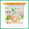 宝洁4D抑菌洗衣凝珠（柑橘花香）11颗装【一般贸易仓发货】 商品缩略图0