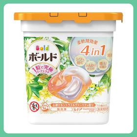 宝洁4D抑菌洗衣凝珠（柑橘花香）11颗装【一般贸易仓发货】