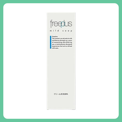 Freeplus芙丽芳丝氨基酸净润洗面奶 100g【一般贸易仓发货】 商品图2