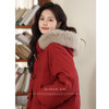 鹿向南「新年战袍」过年红色短款羽绒服女冬季真毛领90白鸭绒外套 商品缩略图1