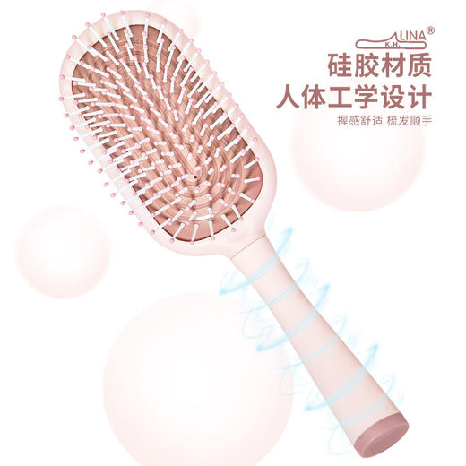 【慕斯大方按摩梳】加长梳齿梳发不打结，零压感按压指腹般按摩，硅胶材质气垫梳发减少静电，防专用长发打结卷发头发静电家用大板气囊梳子QQ 商品图2