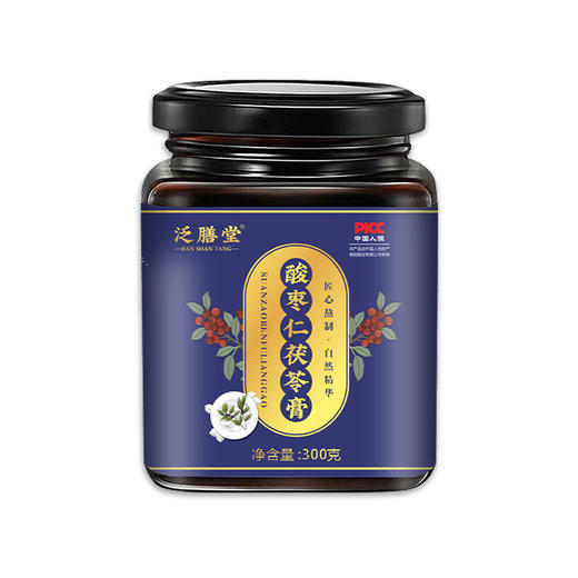 【3瓶装】酸枣仁茯苓膏、传统滋补，严选原料，300g/瓶 商品图4