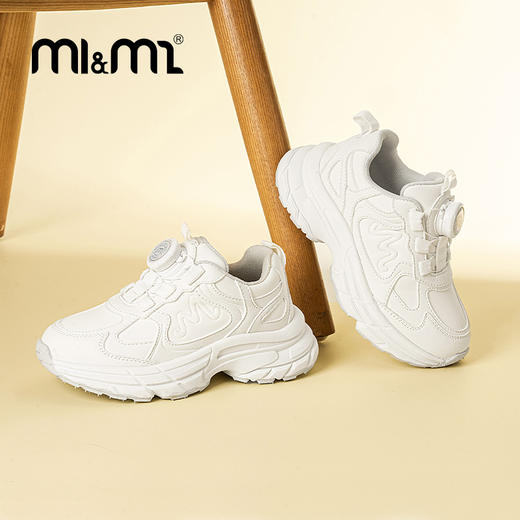 M1M2M乐园皮面小白鞋M550A1071 商品图6