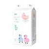 BBG蓝芯婴儿纸尿裤羽柔奢护系列 XL-50片 商品缩略图0