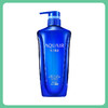 水之密语(AQUAIR)净润臻养洗发露 600ml【一般贸易仓发货】 商品缩略图0