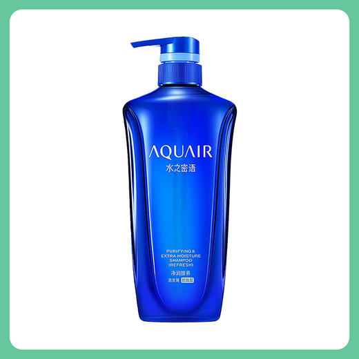 水之密语(AQUAIR)净润臻养洗发露 600ml【一般贸易仓发货】 商品图0
