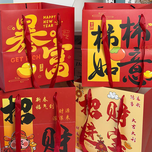 2026新年手提袋（10个） 商品图2