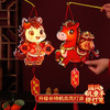 【新年元旦卡通马年灯笼】儿童春节手提花灯 手工diy材料制作发光玩具 商品缩略图3