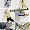 【特价🔥不退不换❗手慢无❗年底回血❗】一件封神的ACMEITEM爱棵米立领外套！199元解锁心机叠穿术！立领弹力袖+撞色拼接+可调下摆！GAG2210731G 商品缩略图0