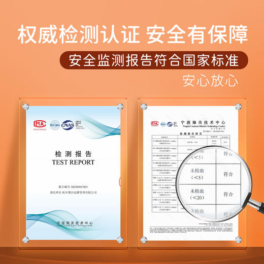 M1M2山系扭扭运动鞋M616A3039 商品图9