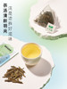 【茉莉龙井茶】通过窨制工艺，使茉莉花香与龙井茶香混合，做到不见茉莉花却含有茉莉花香 商品缩略图4