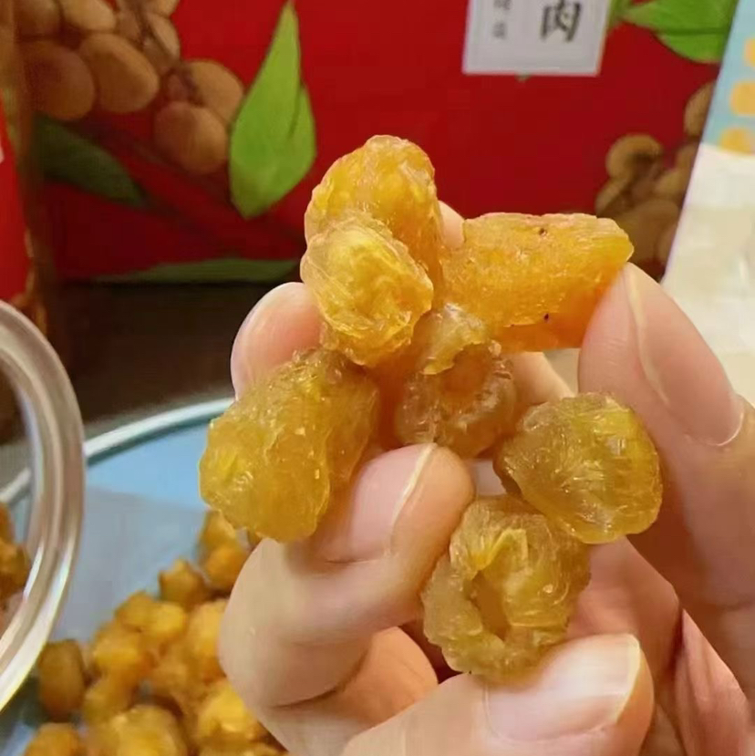 ⭕️熏高州桂圆肉一提2桶，
送礼送健康 珍贵而不贵
纯手工桂圆肉 无碳烤硫熏无添加
上了年纪气血不足 睡眠不好，每天桂圆肉嚼上几粒，补血补气安神。煮茶炖汤特别合适