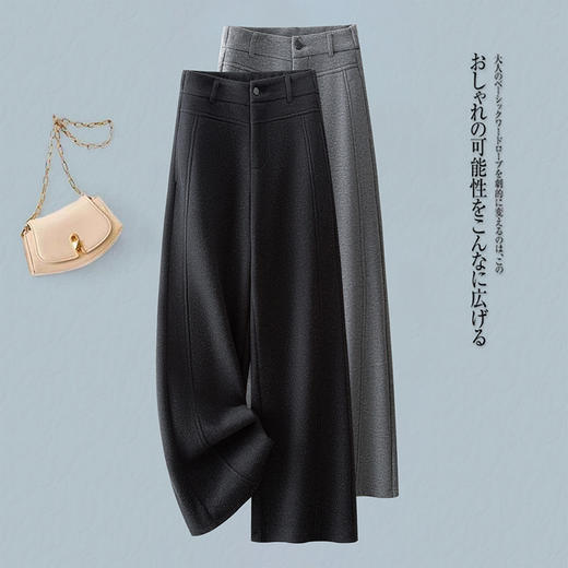 HSS 8578加绒保暖毛呢阔腿裤显瘦爆款休闲裤 商品图3