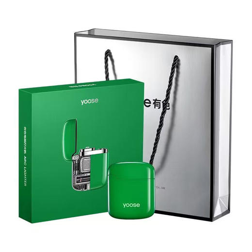 有色yoose脉冲电弧打火机DH01巨蟒绿 商品图0