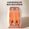 美的的吐司机面包机家用烤土司全自动早餐机 商品缩略图2