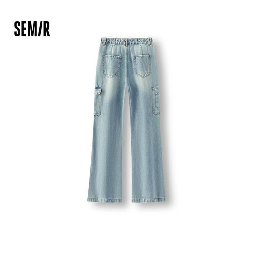 商场同款|森马牛仔裤女春喇叭长裤2026新款炸街酷飒风美式工装裤 商品图1