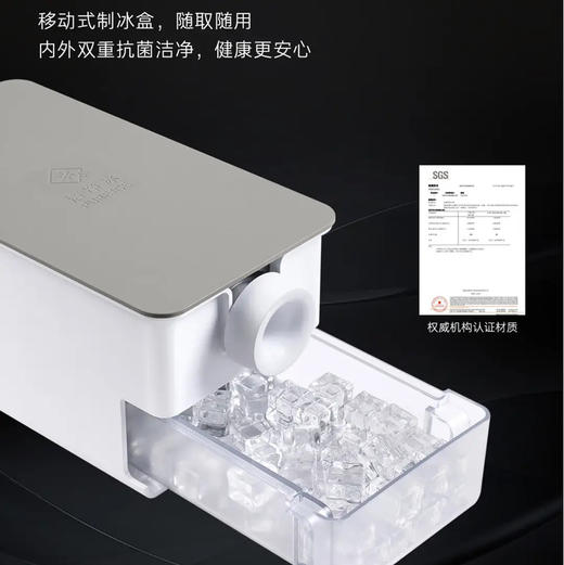 卡萨帝（Casarte）冰箱 BCD-518WGCTDM4GUU1 商品图11