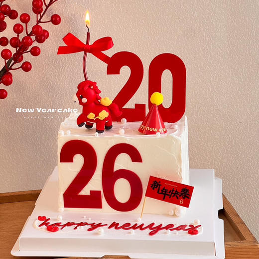【跨年】新年2026蛋糕 商品图1