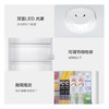 海尔（Haier）冰箱 BCD-178LHC2E0WV 商品缩略图9