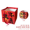 2026新年手提袋（10个） 商品缩略图6