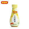 好想你健康礼1570g 商品缩略图9