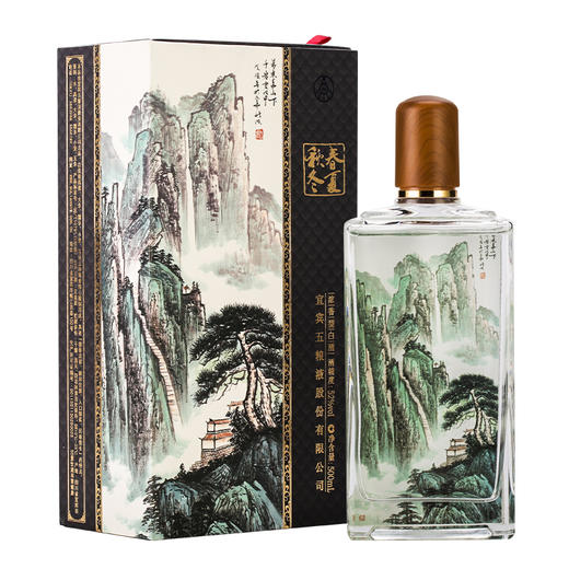 【年终大促！五粮液股份民族颂】三大央视频道热播剧爆款酒水! 美术师画作等比例复刻 总厂出品 经典52度浓香 单瓶单礼盒、一瓶一风味 (第二箱半价 单箱低至749元！) 商品图6