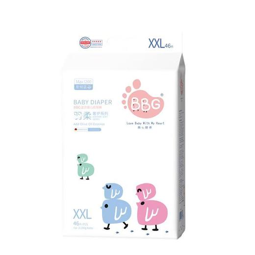 BBG蓝芯婴儿纸尿裤羽柔奢护系列 XXL-46片 商品图0