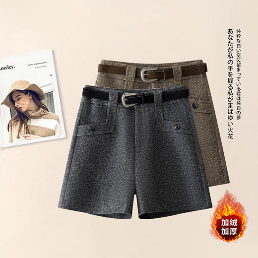 HSS 8580时尚加厚羊毛呢短裤显瘦A字阔腿裤休闲裤 商品图1