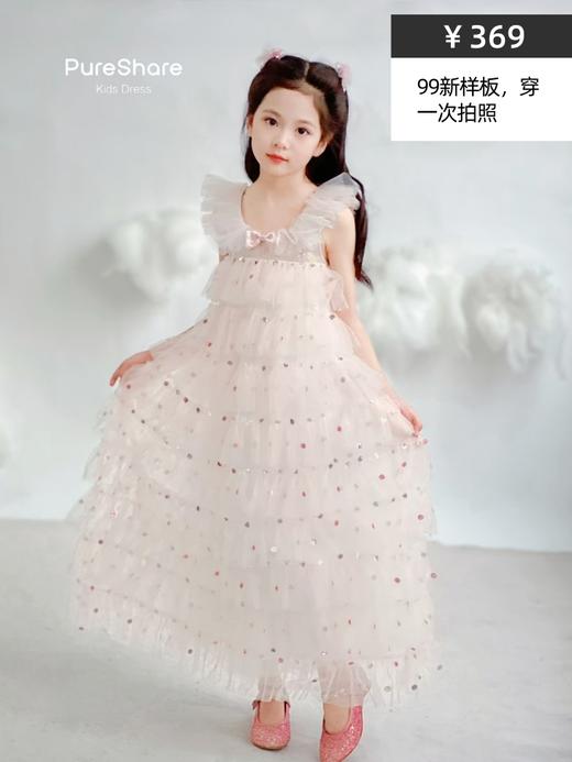 【非质量问题不退换】120CM样衣秒杀 商品图13