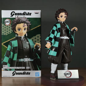 眼镜厂 Grandista 鬼灭之刃 灶门炭治郎