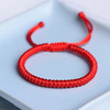 简约红色好运红绳手链-纪念日百货门店同款168646032 商品缩略图3