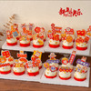 新年纸杯蛋糕 商品缩略图1