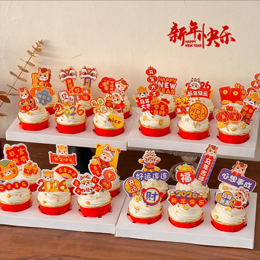 新年纸杯蛋糕 商品图1