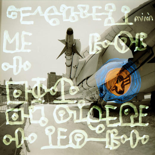 罗曼·米宁（乌）丨乐观主义 商品图0