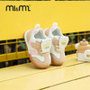 M1M2小翻盖学步鞋M617A1001 商品缩略图5