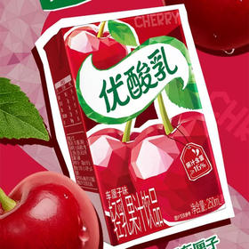伊利优酸乳车厘子味轻乳果汁饮品250ml