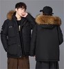 【保暖锁温❗️时尚简约】2025新款加厚情侣工装防寒服冬季男女中长款带毛领户外保暖羽绒服。jb 商品缩略图2