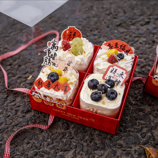 新年四宫格甜品 商品图1
