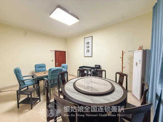 信阳慢姑娘贤山山岭轰趴馆 商品图5