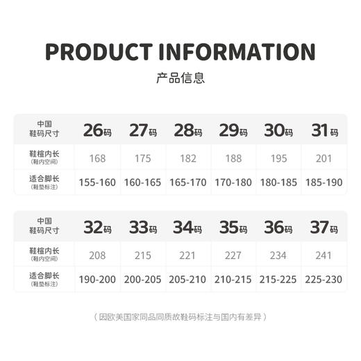 M1M2浪网扭扭运动鞋M536A2036 商品图6