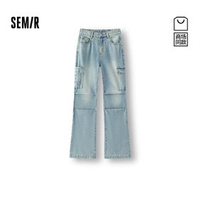 商场同款|森马牛仔裤女春喇叭长裤2026新款炸街酷飒风美式工装裤