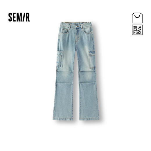 商场同款|森马牛仔裤女春喇叭长裤2026新款炸街酷飒风美式工装裤 商品图0