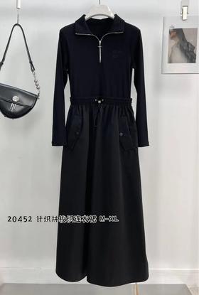 74LY20452#针织拼梭织连衣裙