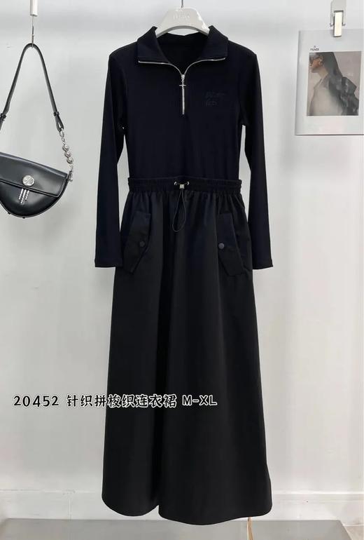 74LY20452#针织拼梭织连衣裙 商品图0
