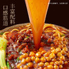 【店铺专享】【寻味中华】重庆小面招牌豌杂小面5袋/10袋/15袋多规格可选 商品缩略图3