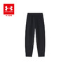 【小舒专属-特惠福利】Under Armour安德玛儿童针织长裤6003782 商品缩略图1